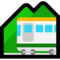 Mountain Railway emoji on Microsoft